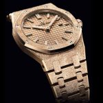 Refined UK Audemars Piguet Royal Oak Frosted Gold Replica Watches On Sale