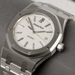 Introducing AAA High-quality Fake Audemars Piguet Royal Oak Selfwinding Ref. 15300ST UK Online